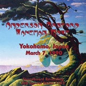 1990 - 03 - 07 Yokohama - Japan