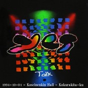1994 - 10 - 01 Kokurakita-ku - Japan
