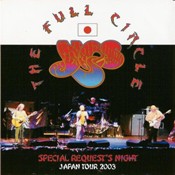 Special Request's Night - Japan Tour 2003